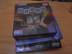 -心流游戏Flow Games