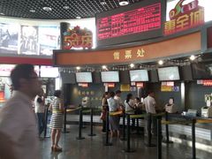 android_upload_pic-奥斯卡国际影城(杜比全景声&4D激光店)