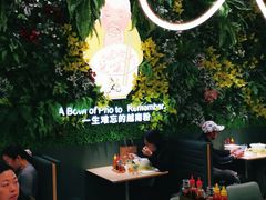 大堂-蔡澜Pho·越南粉餐厅(海上世界店)