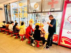 -肯德基(观前新店)
