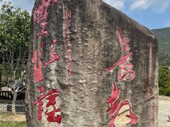 -南靖田螺坑土楼群景区