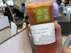 霸气西柚-奈雪的茶(大悦城店)