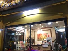 -新月水疗保健中心(2号店)