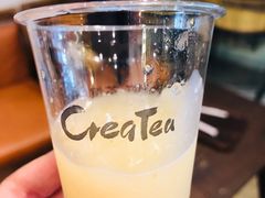 -去茶山(重庆万象城店)