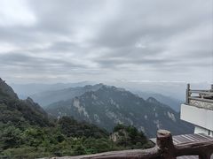 -老君山风景名胜区