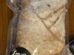 王冠奶酪-面包谷Grains n' Beans(九号公馆店)