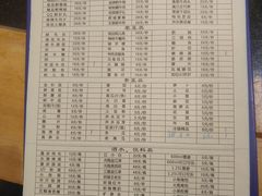 -锅首鲜品火锅(鸳鸯店)