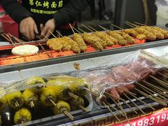 -小魏哥果仁烤面筋