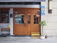 -贝拉披萨Pizzeria da Bella Verace