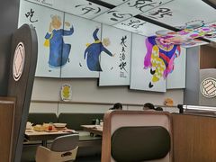 -蔡澜点心(三里屯T+MALL店)