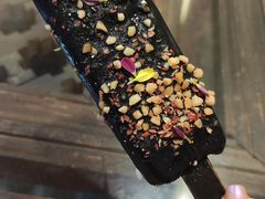 脆皮雪糕-丽江庭院之爱在路上(西单店)