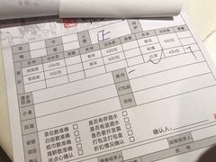 账单-味可道美食坊(福基路店)