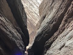 -天山神秘大峡谷