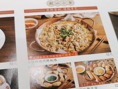 -潮巷·老潮汕美食集市(欢乐港湾店)