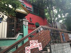 -秀·爱尔兰餐吧(上海路店)