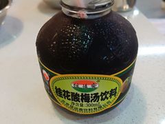 -憨铁匠老火锅(龙岗万科里店)