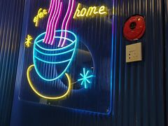 -壹粉屋新疆炒米粉(建外SOHO东区店)