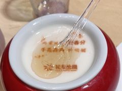 -花家八爷府(王府井·故宫店)