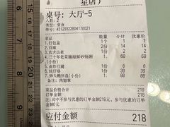 -寻潮忆卤鹅·潮汕餐馆(汇星店)