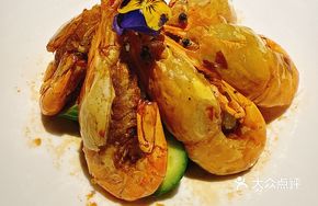 Lime Mustard River Shrimp