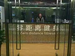 -零距离健身游泳(雁塔店)