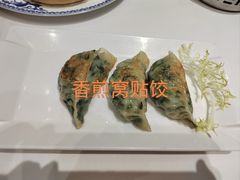 -南园酒家(前进路店)