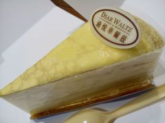 -迪悦华尔兹(港瑞新玉海店)