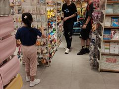 -名创优品(陕西西安大唐西市购物中心店)