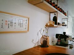 -茶是一枝花泡茶店