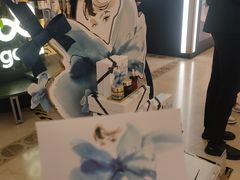 -上海第一八佰伴