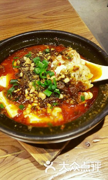 老重庆市井小吃·酸菜鱼(天河店)山城烤脑花图片 - 第1张