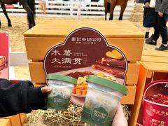 -凯德广场(金牛店)