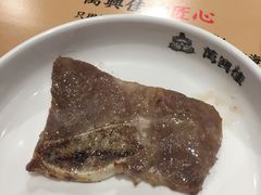 -万兴佳烤肉·长白山老味道(宏泰广场店)