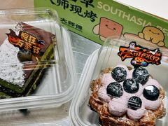 -南洋大师傅(长楹天街店)