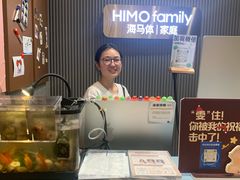 -海马体照相馆(上海月星环球港店)