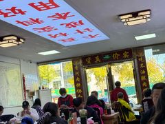 -溢心园香河肉饼总店