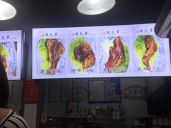 -赵元章肉骨烧(山塘街店)