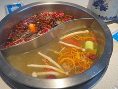-芈重山老火锅(广州首店)