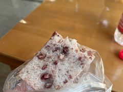 -杨招娣糕点(装驾桥巷店)