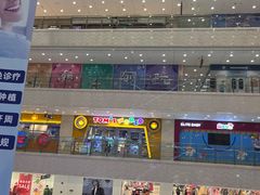 -光启城时尚购物中心