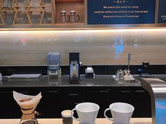 -星巴克臻选(北京颐堤港中心第二店)