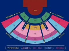 -水秀国际大剧院