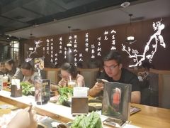 -呷哺呷哺 黄金牧场 (新中关购物中心店)