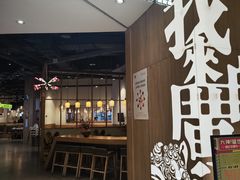 -润记·广东餐馆(苏州中心店)