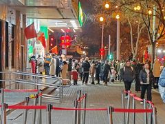 -牛街洪记小吃店(牛街店)