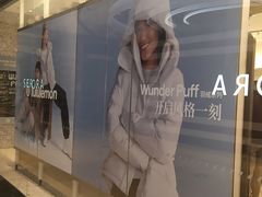 -上海世纪汇广场