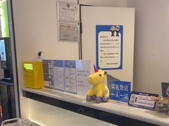 -成都ins星空塔酒店(春熙路天府广场店)