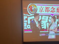 -和子足浴SPA会馆(东方之门店)