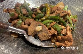 Stir-Fried Pork with Bird's Eye Chilies