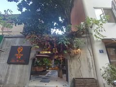 -ChitChat奇洽·Bistro(黎黄陂路店)
